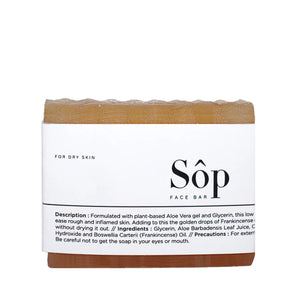 Atelier Beautanique Sôp Dry Skin Bar Soap