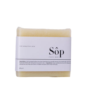 Atelier Beautanique Sôp Sensitive Skin Face Bar Soap