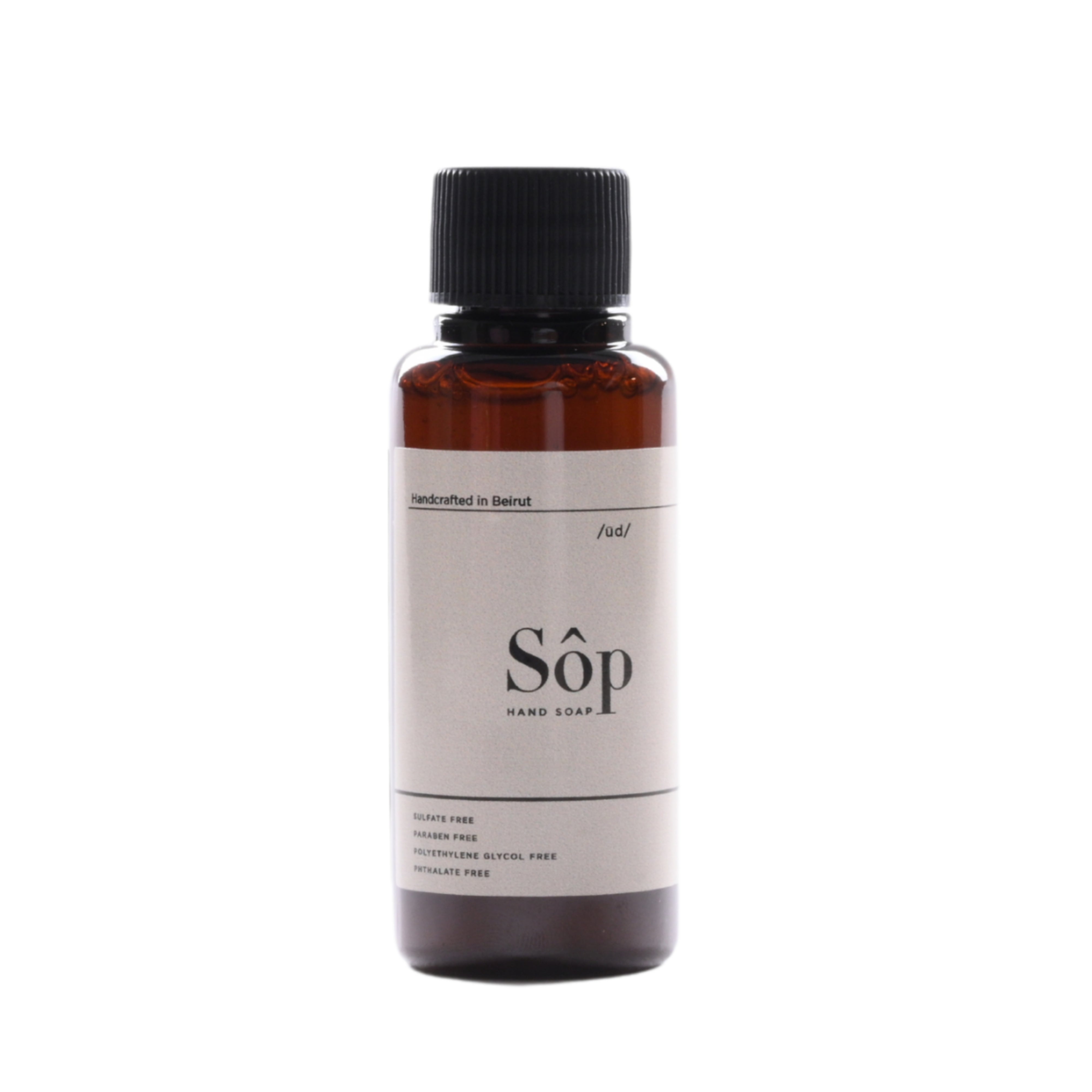 Atelier Beautanique Sôp Mini Natural Liquid Soap Oud