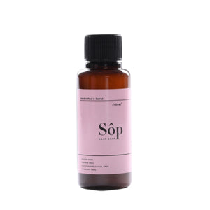 Atelier Beautanique Sôp Mini Natural Liquid Soap Rose