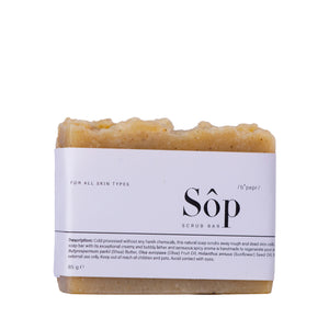 Atelier Beautanique Sôp Black Pepper Scrub Bar