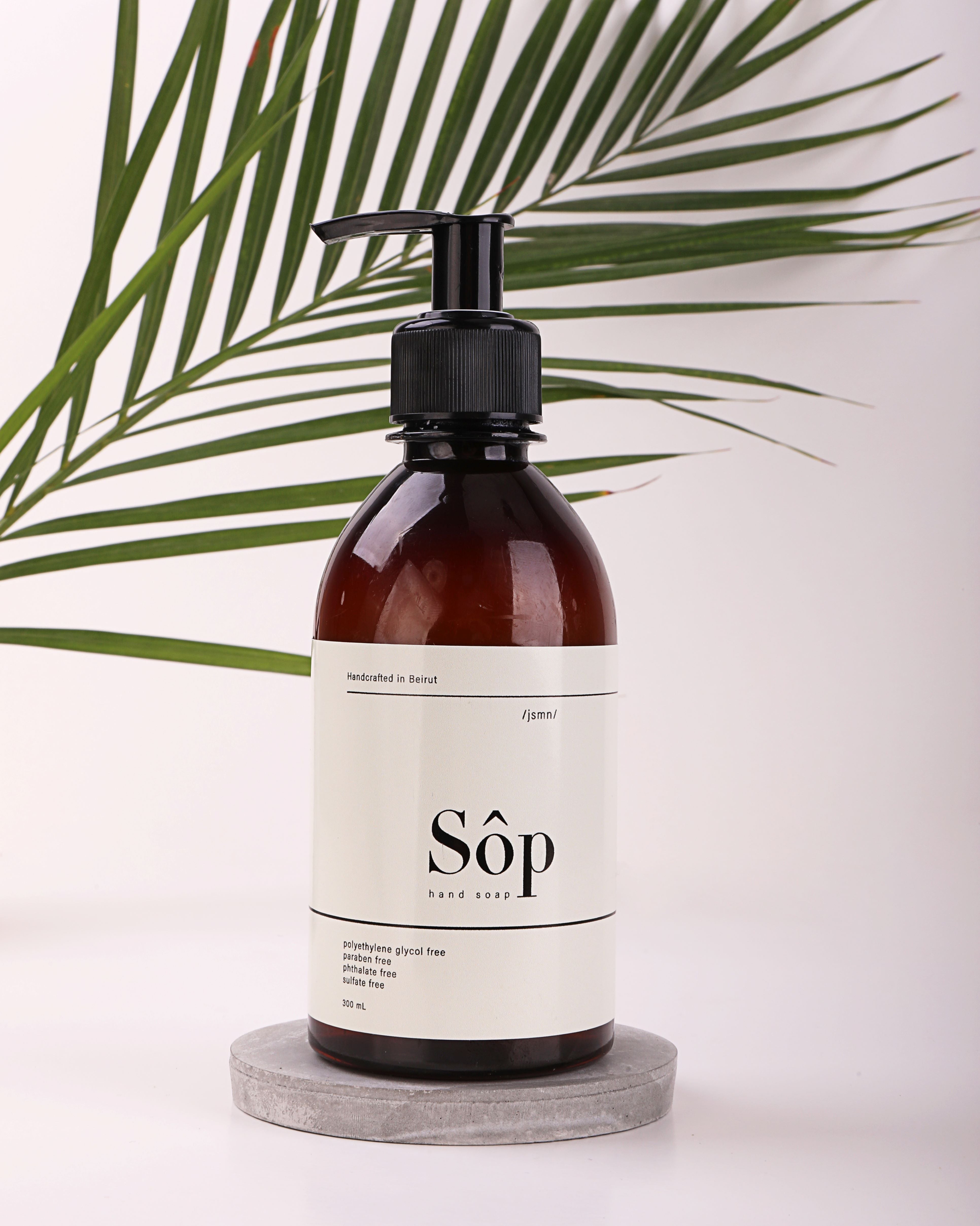 Natural Liquid Soap - Arabian Jasmine